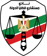 عملاءنا_0000_1