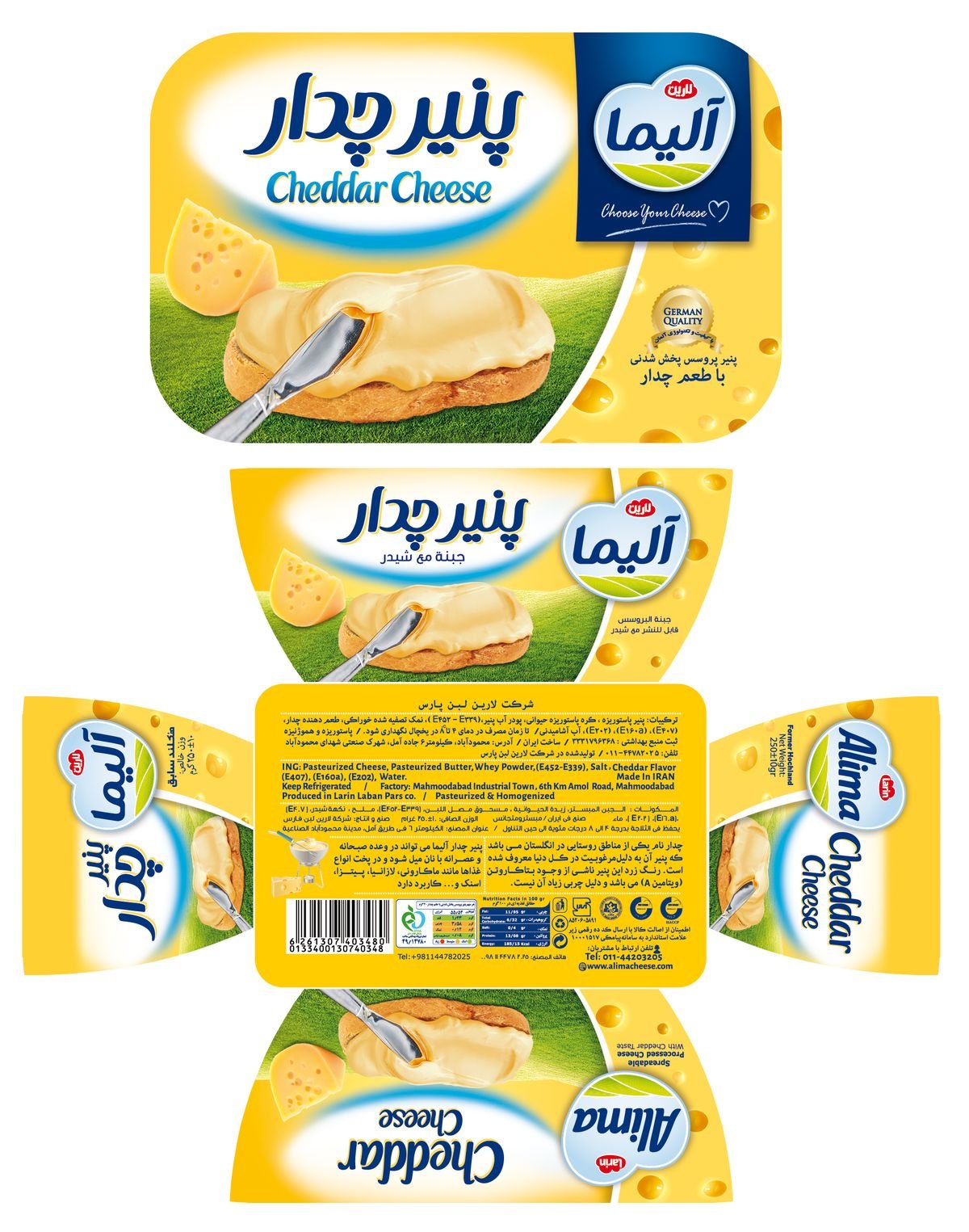 7c0d3a0af9d54ce3ca9d0b59ff5afdd8